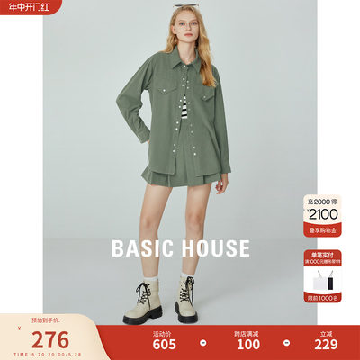 BasicHouse/百家好时尚套装