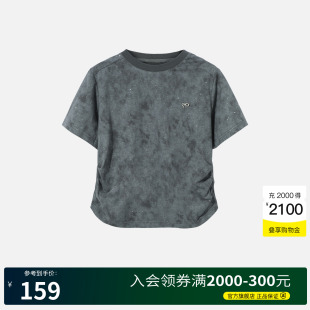 House T恤2025夏季 Basic 百家好简约正肩短袖 百搭上衣女 新款 修身