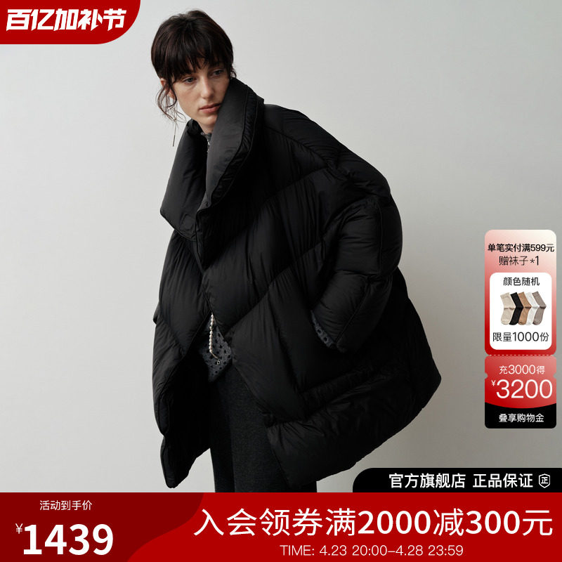 Basic House/�ټҺ�ͨ�ڷ�����޷�Ů2024�������ɱ�ů���޷�����