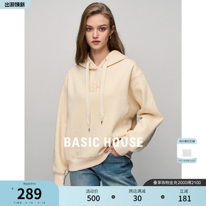 BasicHouse/百家好卫衣