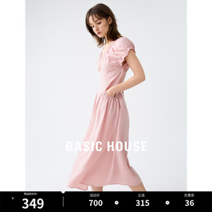 百家好抽褶天丝连衣裙女2024夏季 新款 House Basic V领收腰a字裙