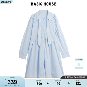 BasicHouse/百家好连衣裙