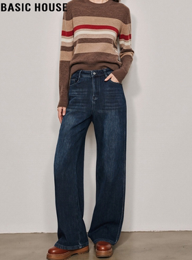 Basic House/百家好复古蓝灰色加绒直筒牛仔裤女2025秋冬阔腿裤子