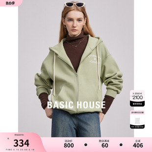 House 百家好连帽卫衣女春季 新款 Basic 宽松拉链时尚 休闲开衫