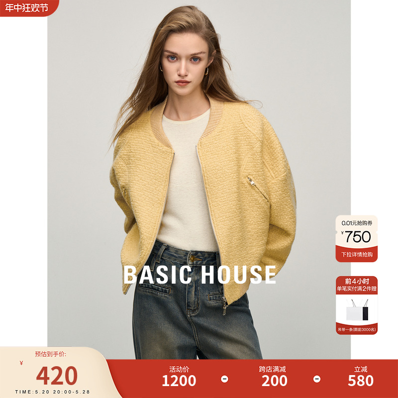 Basic House/百家好羊毛粗花呢夹克外套2023冬季棒球服毛呢外套