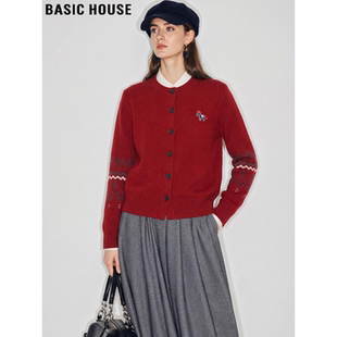 Basic House/百家好提花圆领针织开衫女2026春季新款红色毛衣外套