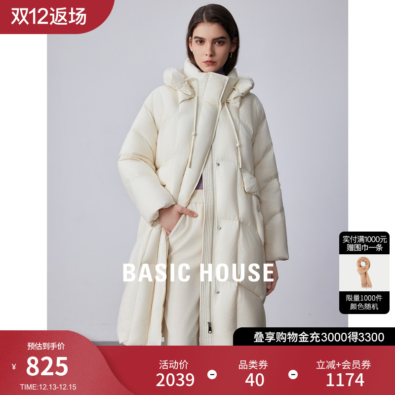Basic House/百家好2023冬季新款收腰长款气质保暖鸭绒羽绒服外套