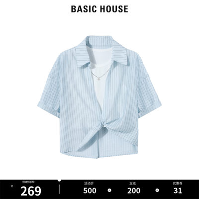 BasicHouse/百家好衬衫