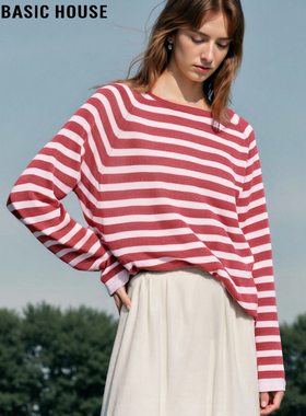 Basic House/百家好红色条纹长袖T恤女2025冬季新款亚麻天丝上衣