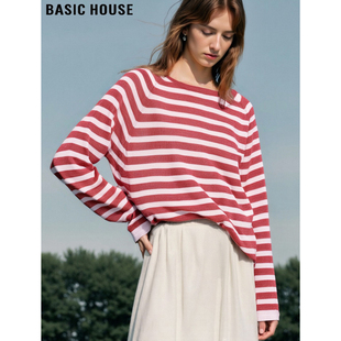 新款 Basic T恤女2026春季 百家好红色条纹长袖 亚麻天丝上衣 House
