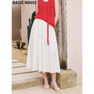 松紧腰A字中长裙 百家好木耳边拼接白色半身裙女夏季 Basic House