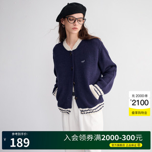 外套2025春季 百家好撞色针织羊毛开衫 学院老钱风毛衣 House Basic