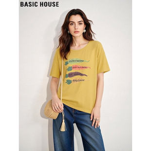 新款 Basic T恤女2026夏季 百家好黄色印花短袖 洋气减龄上衣 House