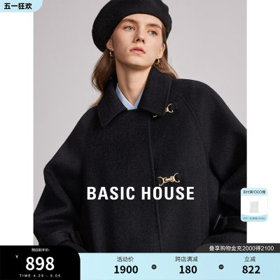 BasicHouse/百家好毛呢外套