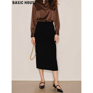 新款 百家好黑色包臀半身裙女2026春季 高腰垂感一步裙 House Basic