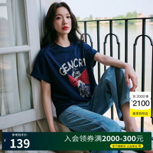 宽松休闲上衣 Basic House 百家好韩系卡通印花短袖 T恤女2025夏季