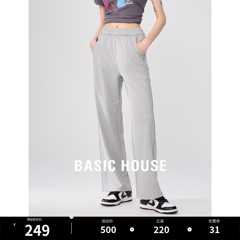 BasicHouse/百家好休闲裤