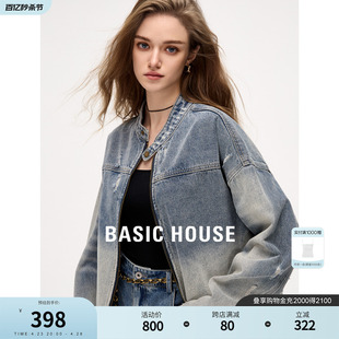 百家好复古水洗牛仔外套女2024春季 新款 House Basic 破坏宽松夹克