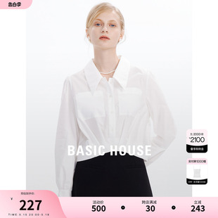 House 百家好白色衬衫 女春季 设计感 Basic 新款 polo领衬衣短款