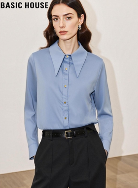 Basic House/百家好浅蓝色缎面衬衫女2026春季新款宽松小尖领衬衣