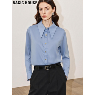 Basic House/百家好浅蓝色缎面衬衫女2026春季新款宽松小尖领衬衣