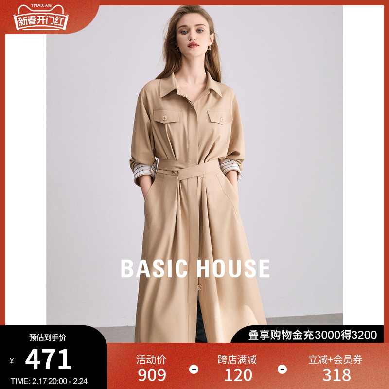 Basic House/百家好收腰风衣式连衣裙女2024春季新款垂感气质长裙