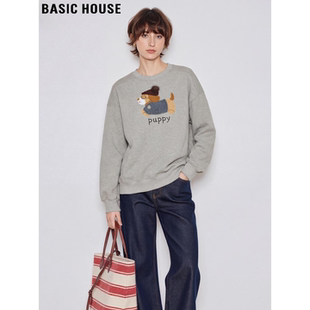 新款 百家好灰色小狗刺绣圆领卫衣女2026春季 宽松T恤 House Basic