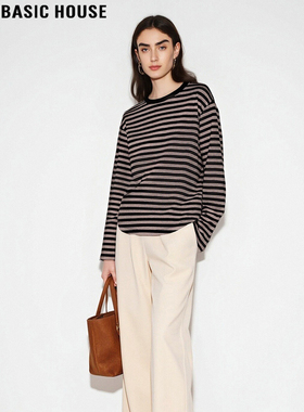 Basic House/百家好美拉德咖色条纹长袖T恤女2026春季新款打底衫