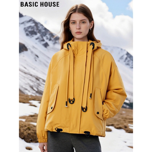 Basic House/百家好90白鸭绒黄色加厚羽绒服女冬季宽松保暖短外套
