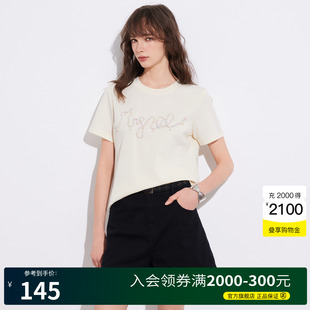 钉珠半袖 t恤女2025夏季 新款 上衣小衫 House Basic 百家好圆领短袖