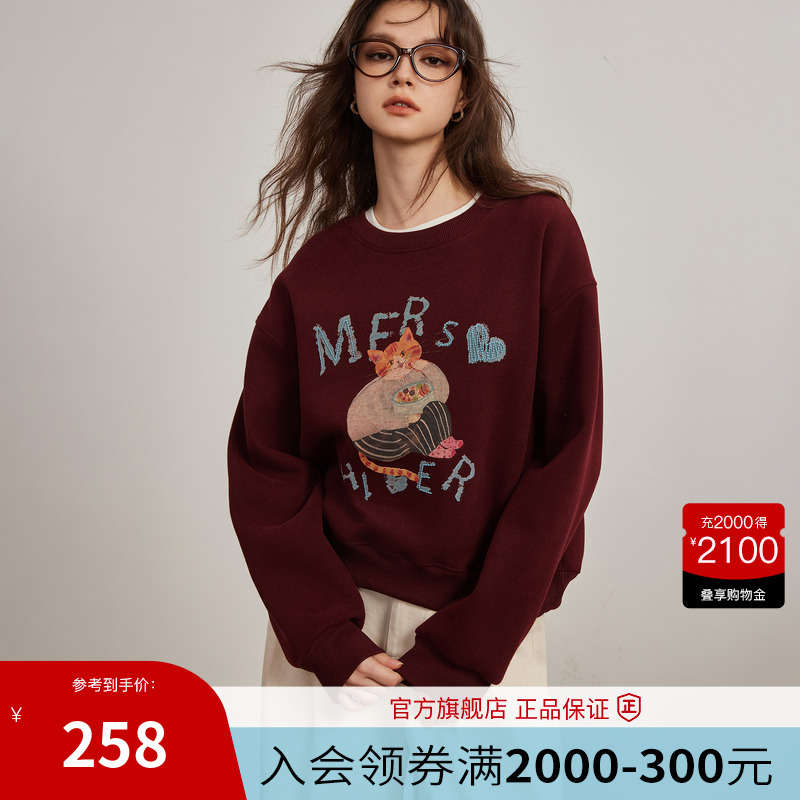 Basic House/百家好减龄猫咪印花圆领卫衣女2024冬季加绒打底衫