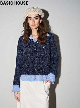 Basic House/百家好假两件藏蓝色针织衫女士2026春季新款毛衣外套