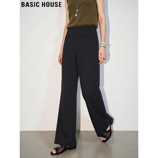 Basic House/百家好高级黑色微喇西装裤女夏季高腰显瘦垂感马蹄裤