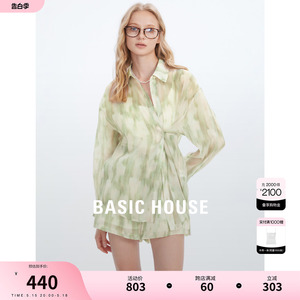 Basic House/百家好休闲套装女夏季新款高级小个子穿搭一整套