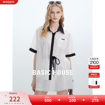 BasicHouse/百家好时尚套装