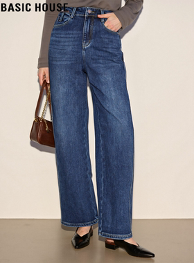 Basic House/百家好复古蓝色加厚直筒牛仔裤女冬季宽松窄版阔腿裤