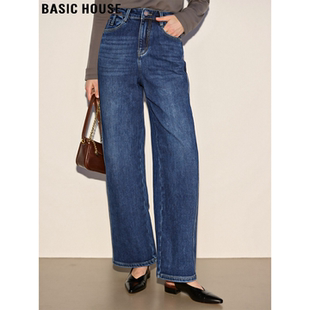 House 阔腿裤 百家好复古蓝色加厚直筒牛仔裤 宽松窄版 女春季 Basic