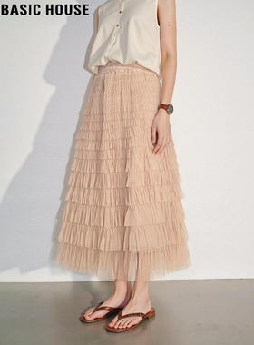Basic House/百家好法式杏色网纱半身裙女2026春季新款高腰蛋糕裙