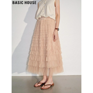 新款 Basic 杏色网纱半身裙女2026春季 百家好法式 高腰蛋糕裙 House
