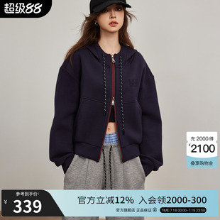 连帽卫衣女2025春季 Basic 复古开衫 百家好美式 慵懒显瘦外套 House