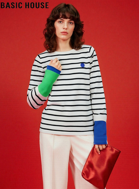 Basic House/百家好撞色条纹长袖T恤女2026春季新款内搭打底上衣
