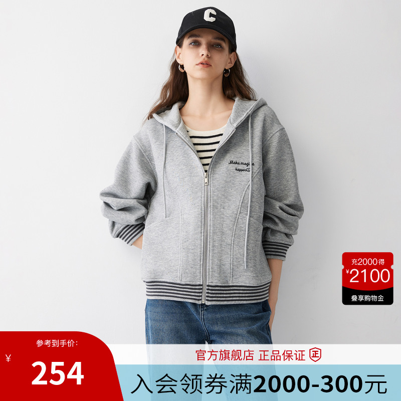 BasicHouse/百家好衛衣