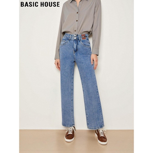 Basic House/百家好复古蓝加绒牛仔裤女冬季小个子直筒加厚阔腿裤