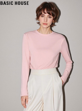 Basic House/百家好肤色圆领打底衫女春季内搭简约基础款长袖T恤