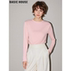 长袖 Basic T恤 女春季 内搭简约基础款 House 百家好肤色圆领打底衫