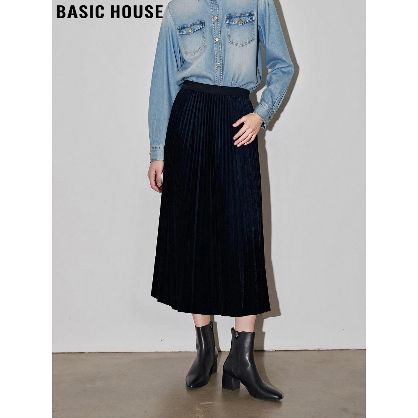 Basic House/百家好黑色百褶半身裙女士2026春季新款中长款a字裙,女装/女士精品,半身裙,淘宝优惠券,粉丝福利购,淘宝优惠卷