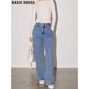 Basic House/百家好浅蓝色加绒高腰直筒牛仔裤女冬季窄版阔腿长裤