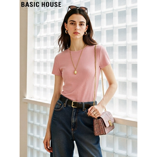 T恤女夏季 百家好粉色冰丝短袖 含桑蚕丝百搭正肩上衣 House Basic