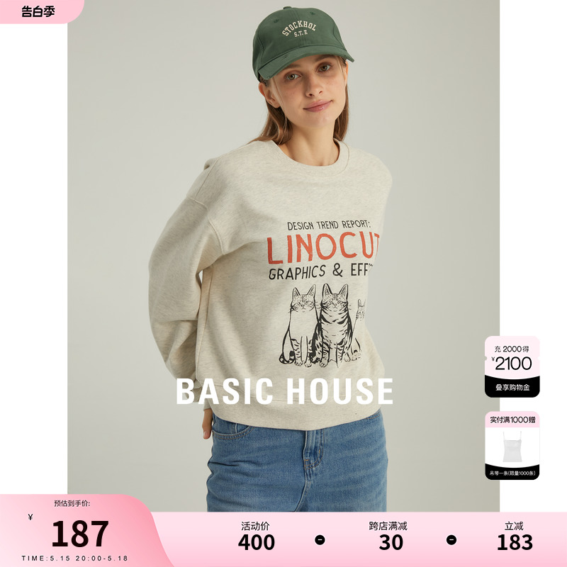 Basic House/百家好春季新款圆领卡通印花卫衣落肩套头衫女