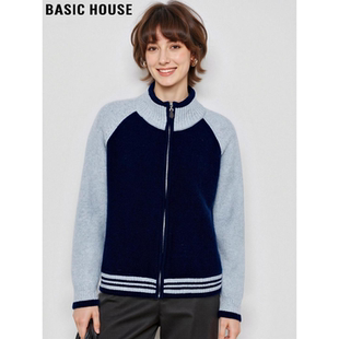 Basic House/百家好100%羊毛撞色立领毛衣外套女冬季加厚慵懒开衫